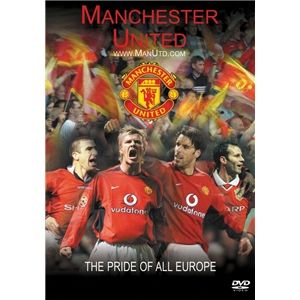 Reedswain Manchester United The Pride of All Europe DVD