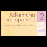 Adventures in Japanese 2 Textbook