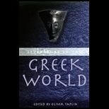 Literature in Greek World