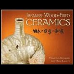 Japanese Wood Fired Ceramics