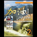 Jia You Chinese for Global Community Workbook and CD