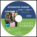 Integrated Chinese, Level 1 Part 1 Textbook DVD