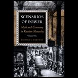 Scenarios of Power