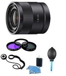 Sony SEL24F18Z   Carl Zeiss 24mm f/1.8 Lens Essentials Kit with Filter Kit and M