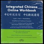 Integrated Chinese Level 1 Part 1   Online Workbook Access