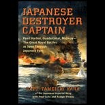 Japanese Destroyer Captain