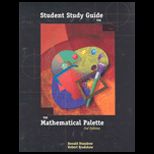 Mathematical Palette (Student Study Guide)
