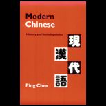 Modern Chinese  History and Sociolinguistics