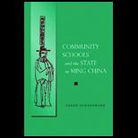 Community Schools and State in Ming China