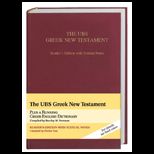 UBS Greek New Testament Readers Edition (Revised)