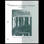 Yookoso Continuing with Contemporary Japanese   Workbook / Lab Manual