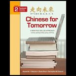 Chinese for Tomorrow, Volume 2 (Traditional)