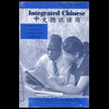 Integrated Chinese Level 1   Audio CD