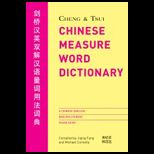 Cheng and Tsui Chinese Measure Word Dictionary