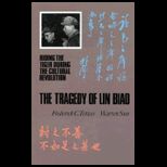 Tragedy of Lin Biao