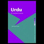 Urdu Essential Grammar