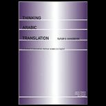 Thinking Arabic Translation Tutor Handbook