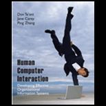 Human Computer Interaction  Developing Effective Organizational Information Systems