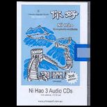 Ni Hao Simplified Characters  Audio CDs