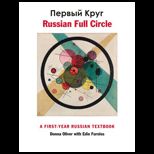 Russian Full Circle A First Year Russian Textbook