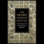 Arabic Literary Heritage