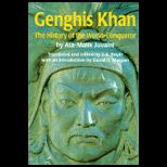 Genghis Khan History of World Conqueror