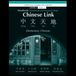 Chinese Link  Simplified Level 1 Part 2   Workbook