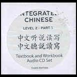 Integrated Chinese Level 2 Audio CDs