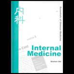 Essentials of Chinese Medicine  Internal Medicine