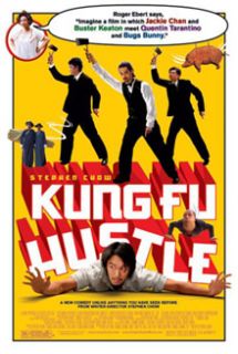 Kung Fu Hustle Movie Poster