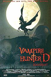 Vampire Hunter D Bloodlust Movie Poster