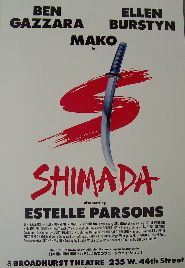 Shimada (Original Broadway Theatre Window Card)