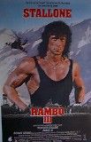 Rambo 3 Movie Poster