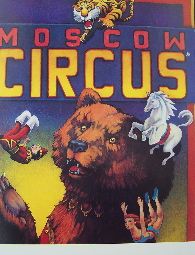 Moscow Circus   Touring Poster (Original Theatre Window Card)