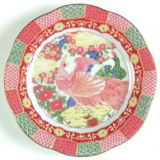 Gumps Pheonix Bird Salad Plate, Fine China Dinnerware   Rust,Green Border&Birds,