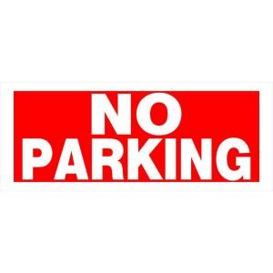 The Hillman Group 6 in. x 15 in. Plastic No Parking Sign 841796