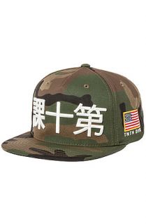 10 Deep Hat Sasebo Snapback in Woodland