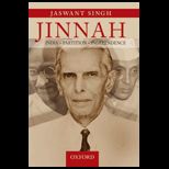 Jinnah India, Partition, Independence