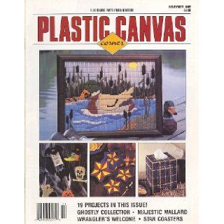 Plastic Canvas Corner Volume 7, Number 1 November 1995 (A Leisure Arts Publication, Volume 7, Number 1) Books
