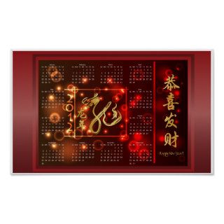 Red and Gold Year of the Dragon 2012 Calendar Poster
