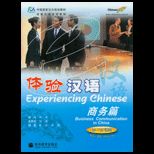Experiencing Chinese Business Communication in China With Cd