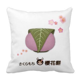 Wagashi Sakura Mochi Sweet Pink Rice Cake Pillow