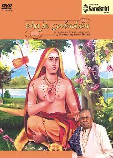 Bhaja Govindam An Exposition through Upanyasam DVD Srivatsa Jayarama Sharma Movies & TV