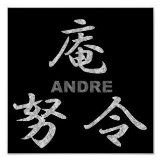Andre ⇒ 【庵努令】 / Kanji name gifts Print