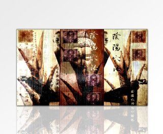 Wandbilder XXL Kunstdrucke " Peace and Harmony Feng Shui " (130x70 cm) Buddha abstrakt auf Leinwand fertig gerahmt   Spirit, braun, Wandbild Entspannung Kreation Sonderangebot, Limitierte Ausgabe Küche & Haushalt