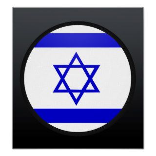 Israel quality Flag Circle Print
