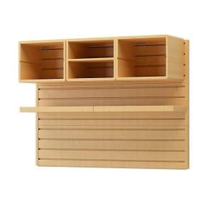 Flow Wall Decor Cube and Shelves Starter Kit with Panels in Maple (8 Pieces) DISCONTINUED FWS 4812 3MM 21