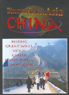 Discoveries Asia China Beijing Great Wall Xian Jim Watt, Kelly Watt Movies & TV