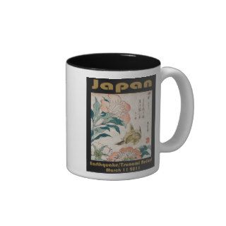 Japan Earthquake/Tsunami Relief   #2 Mug