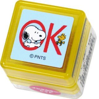Snoopy face self inking rubber stamp stamp J 2208 109 ink color of Children Red Toys & Games